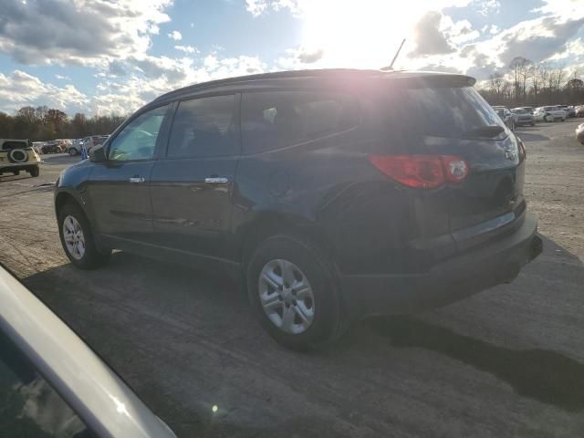 2011 Chevrolet Traverse LS