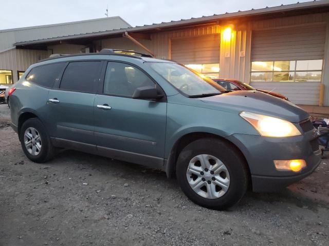 2009 Chevrolet Traverse LS