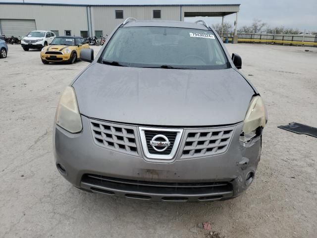 2008 Nissan Rogue S