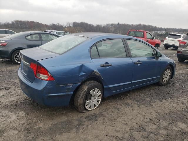 2009 Honda Civic VP