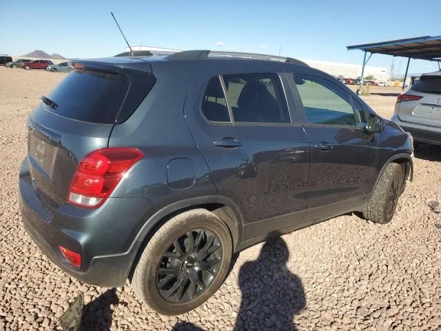 2021 Chevrolet Trax 1LT