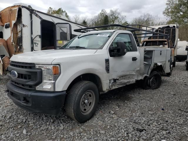 2022 Ford F250 Super Duty