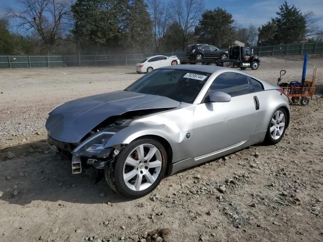 2005 Nissan 350Z Coupe