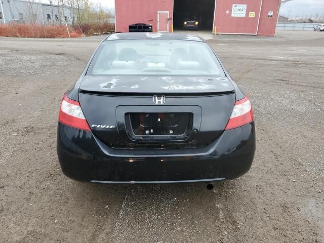 2007 Honda Civic DX-G