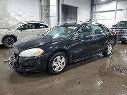 2010 Chevrolet Impala LS en venta en Ham Lake, MN