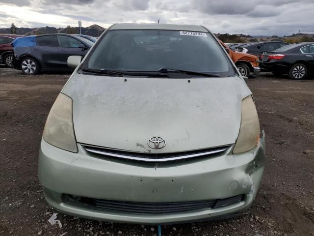 2006 Toyota Prius