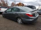 2012 Honda Civic Hybrid