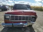 1985 Dodge D-SERIES D100