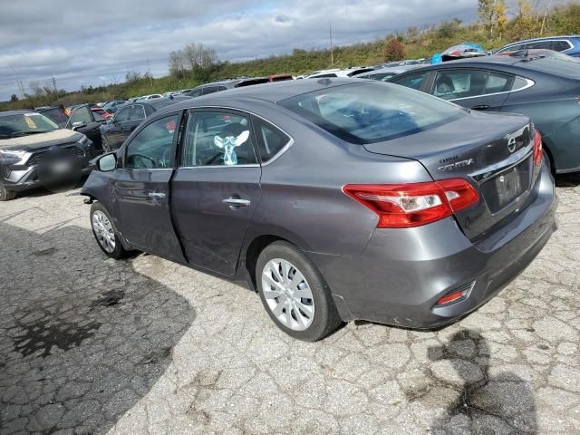 2017 Nissan Sentra S