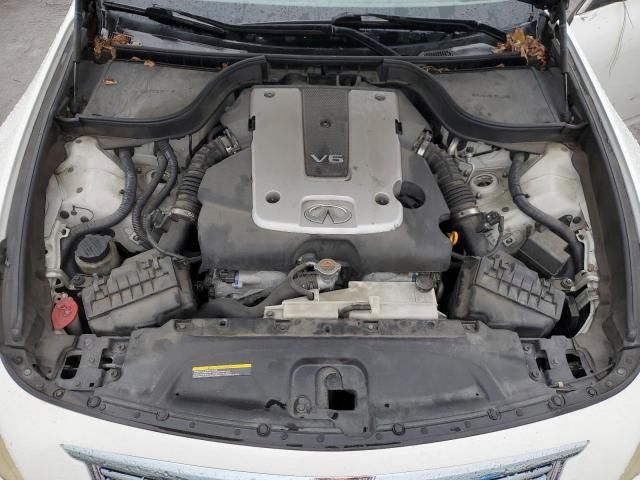 2012 Infiniti G25 Base