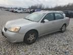 2007 Chevrolet Malibu LT