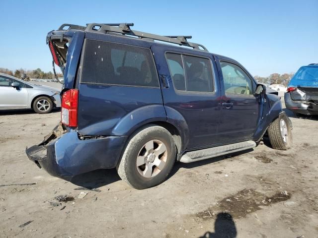 2012 Nissan Pathfinder S