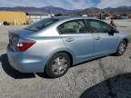 2012 Honda Civic Hybrid