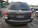 2005 Nissan Quest S