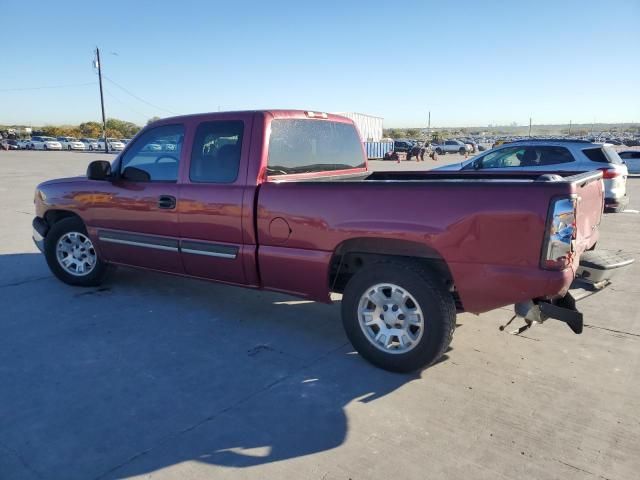 2005 Chevrolet Silverado C1500