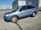 2008 Honda CR-V EX