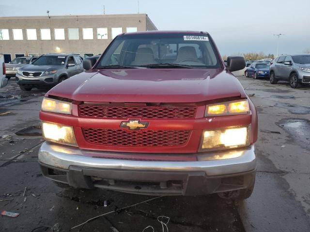 2004 Chevrolet Colorado