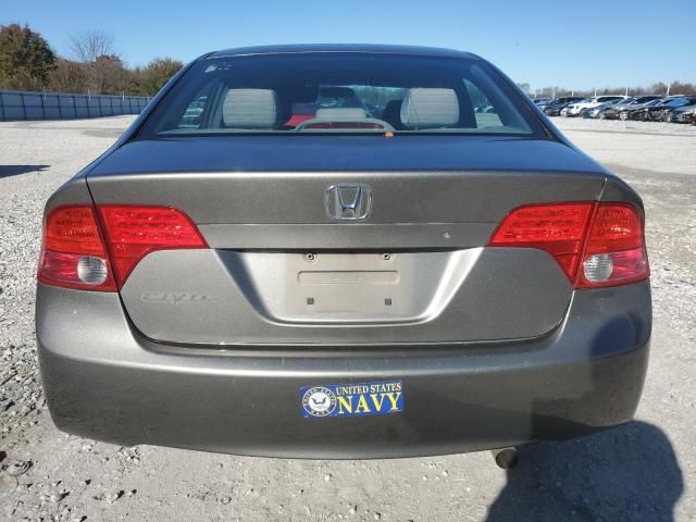 2008 Honda Civic LX