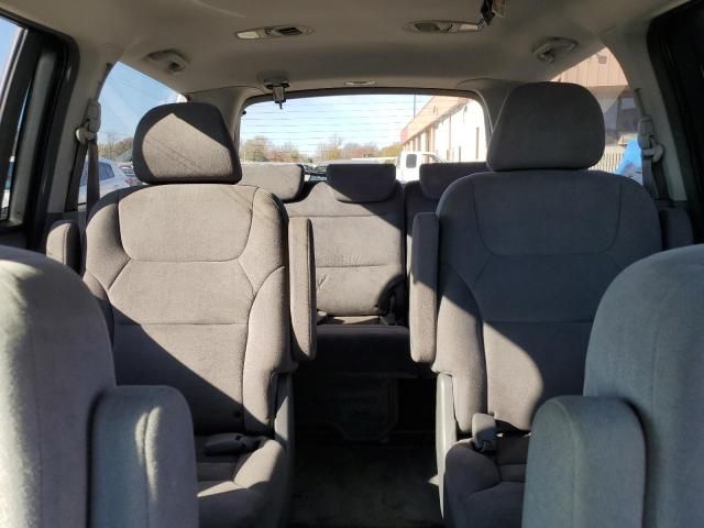 2005 Honda Odyssey EX