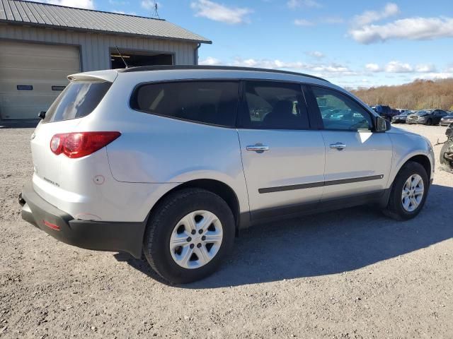 2009 Chevrolet Traverse LS