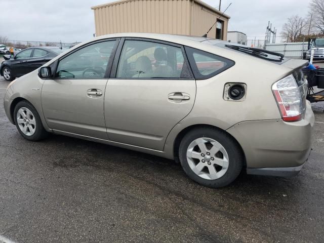 2007 Toyota Prius