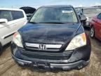 2007 Honda CR-V EX