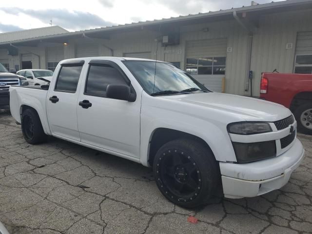 2005 Chevrolet Colorado