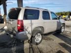 2007 Chevrolet Tahoe K1500