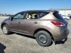 2014 Nissan Murano S