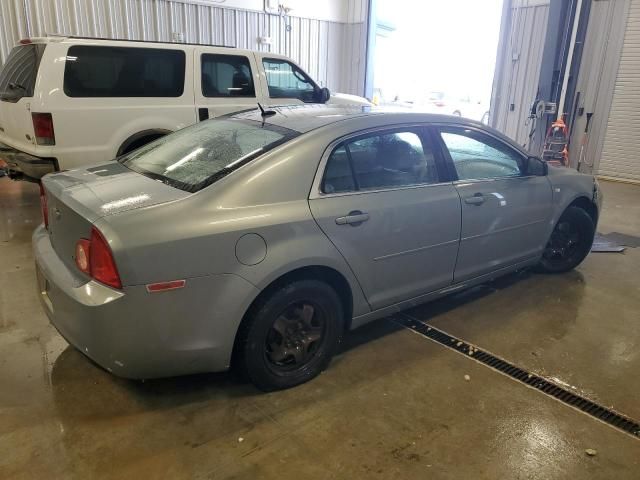 2008 Chevrolet Malibu LS