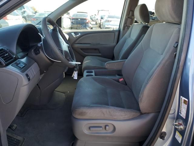 2010 Honda Odyssey EX