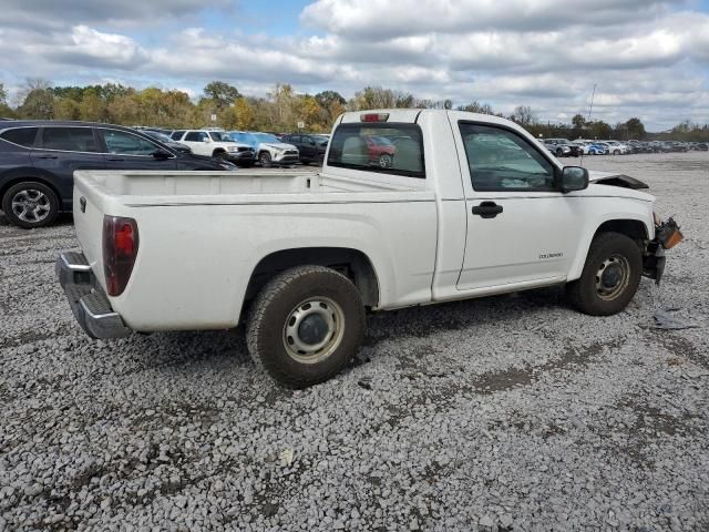 2005 Chevrolet Colorado