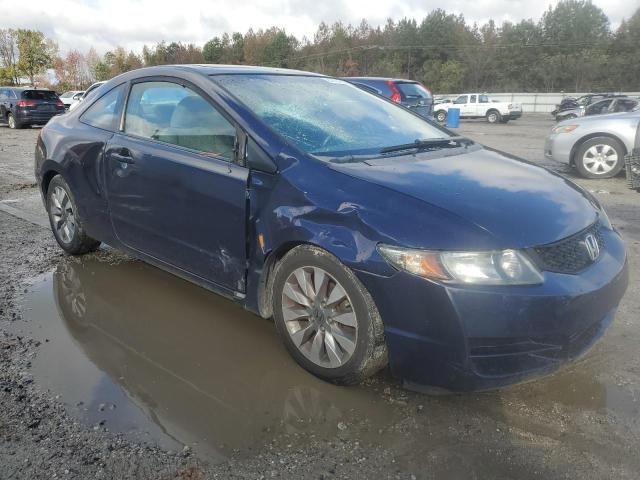 2009 Honda Civic EX