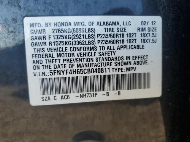 2012 Honda Pilot EXL