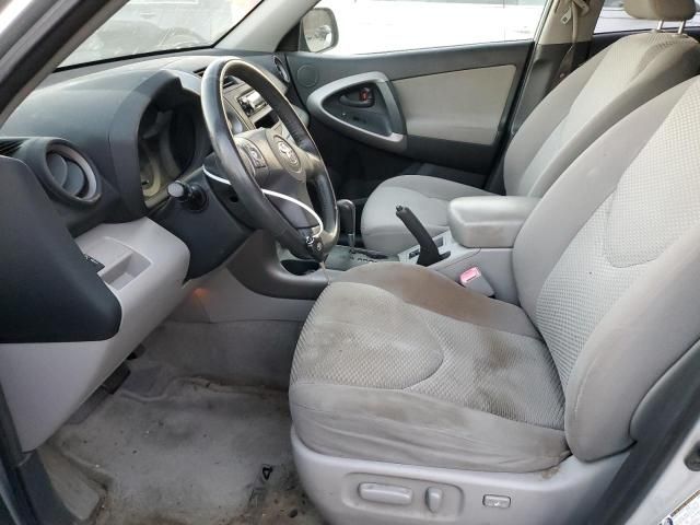 2006 Toyota Rav4 Limited