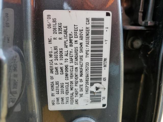 2009 Honda Accord EXL