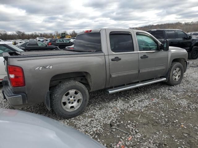 2012 Chevrolet Silverado K1500 LT