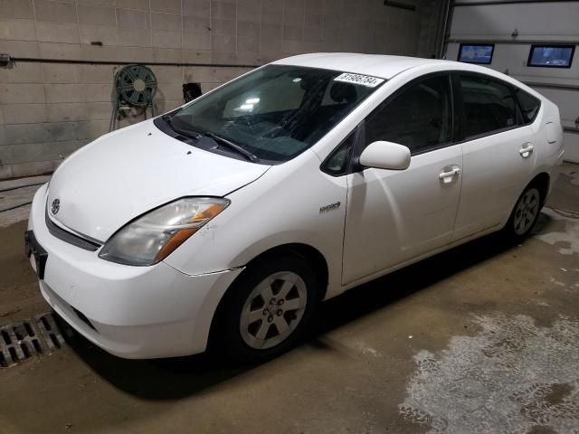 2008 Toyota Prius