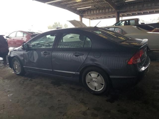 2008 Honda Civic Hybrid