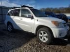 2005 Toyota Rav4