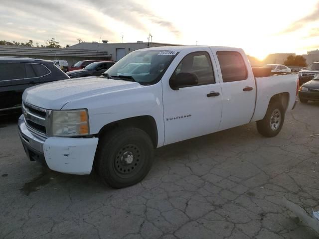 2009 Chevrolet Silverado C1500 LT