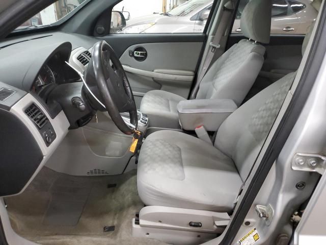 2005 Chevrolet Equinox LT