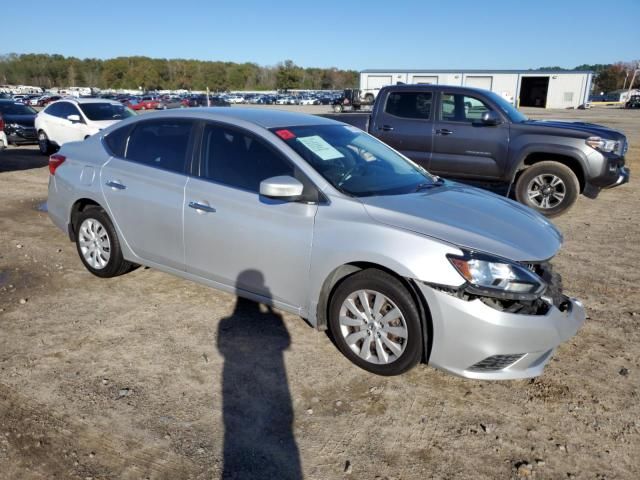 2017 Nissan Sentra S