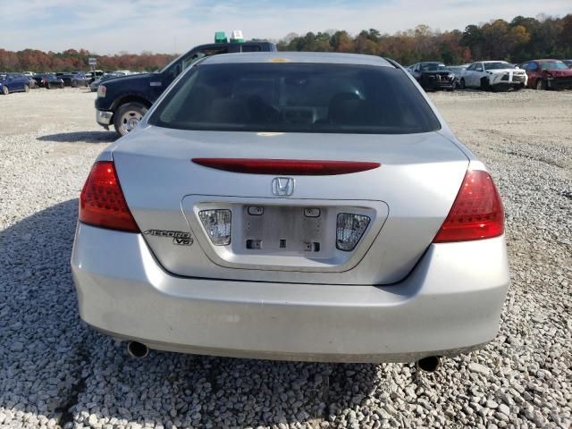 2006 Honda Accord LX