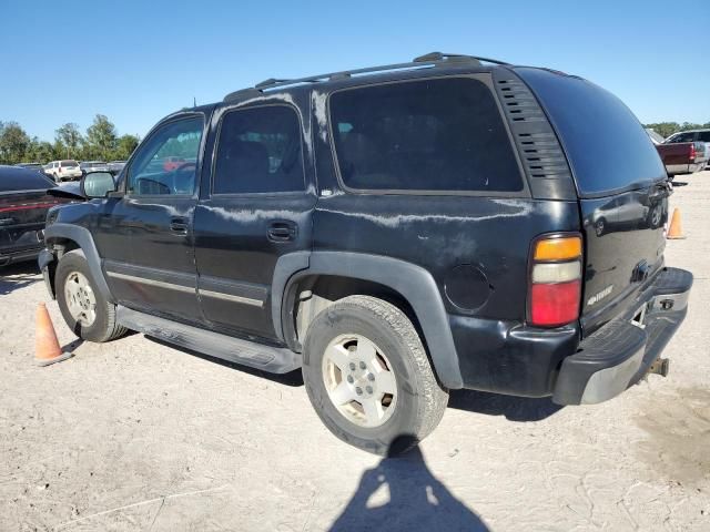 2005 Chevrolet Tahoe K1500