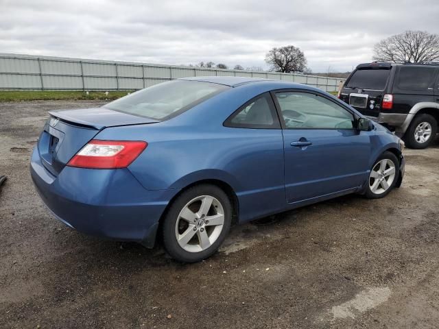 2007 Honda Civic EX