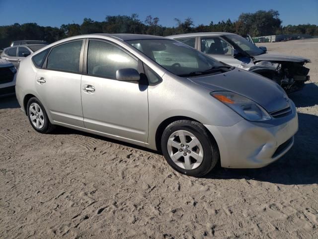 2005 Toyota Prius