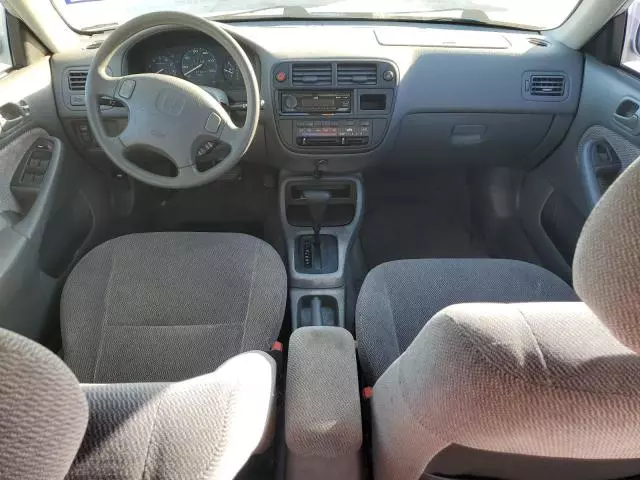 1997 Honda Civic EX