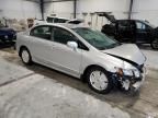 2006 Honda Civic Hybrid