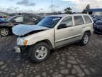 2007 Jeep Grand Cherokee Laredo